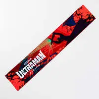 Towels - Ultraman: Rising