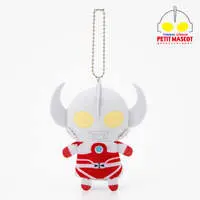 Petit Mascot Key Chain - Ultraman Taro / Father of Ultra