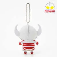 Petit Mascot Key Chain - Ultraman Taro / Father of Ultra