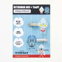 Hair Clip - Ultraman Arc / YouPi