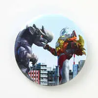 Badge - Ultraman Arc