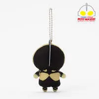 Petit Mascot Key Chain - Shin Ultraman