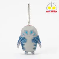 Petit Mascot Key Chain - Shin Ultraman