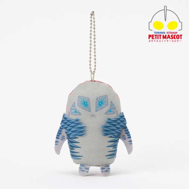 Petit Mascot Key Chain - Shin Ultraman