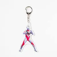 Key Chain - Ultraman Gaia