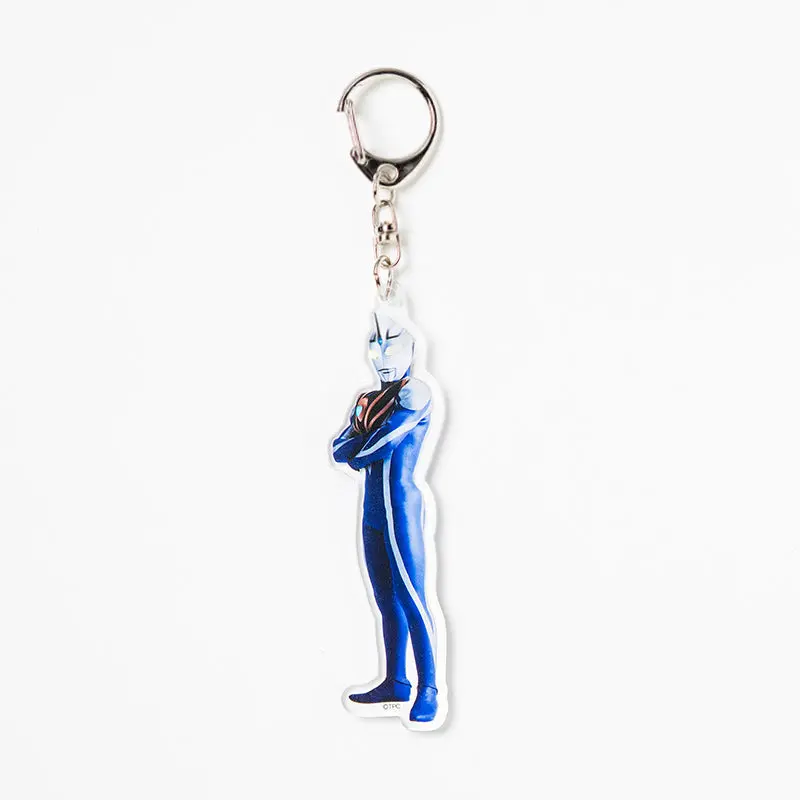 Key Chain - Ultraman Gaia / Ultraman Agul