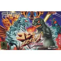 Video Game Software - Godzilla