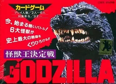 Board Game - Godzilla / Biollante & Mechagodzilla & Gigan & Mothra