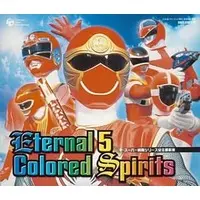 Soundtrack - CD - Kyukyu Sentai GoGoFive