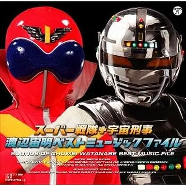 Soundtrack - CD - Taiyo Sentai Sun Vulcan / Spade Ace