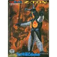 Plastic model - Ultraman / Zetton