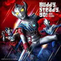 CD - Ultraman Taro