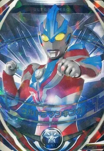Ultraman Fusion Fight! - Ultraman Ginga / Ultraman Ginga (Character)