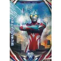 Ultraman Fusion Fight! - Ultraman Ginga