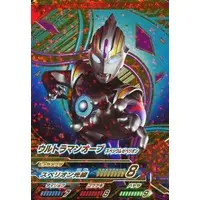 Ultraman Fusion Fight! - Ultraman Orb / Ultraman Orb (Character)