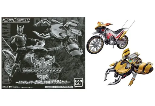 Trading Figure - Kamen Rider Kuuga