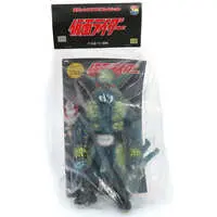 Figure - Kamen Rider