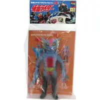 Figure - Kamen Rider / Jigoku Taishi