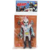 Figure - Kamen Rider