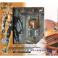 Figure - Kamen Rider Ryuki / Kamen Rider Scissors