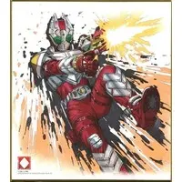 Illustration Board - Kamen Rider Blade / Kamen Rider Garren