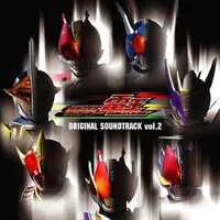 Soundtrack - CD - Kamen Rider Den-O / Kamen Rider Den-O & Kamen Rider Zeronos