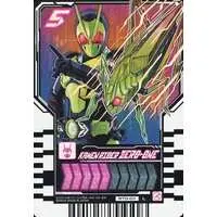 Ride Chemy Trading Card - Kamen Rider Zero-One / Kamen Rider Zero-One (Character)