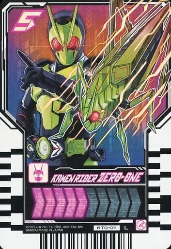 Ride Chemy Trading Card - Kamen Rider Zero-One / Kamen Rider Zero-One (Character)