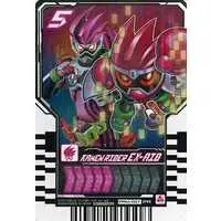 Ride Chemy Trading Card - Kamen Rider Gotchard / Kamen Rider Ex-Aid (Character)