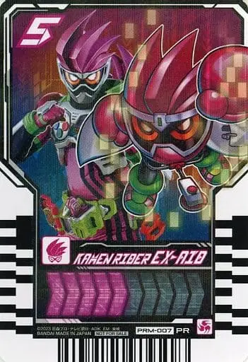 Ride Chemy Trading Card - Kamen Rider Gotchard / Kamen Rider Ex-Aid (Character)