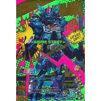 Ganbarizing - Kamen Rider Ex-Aid / Kamen Rider Lazer