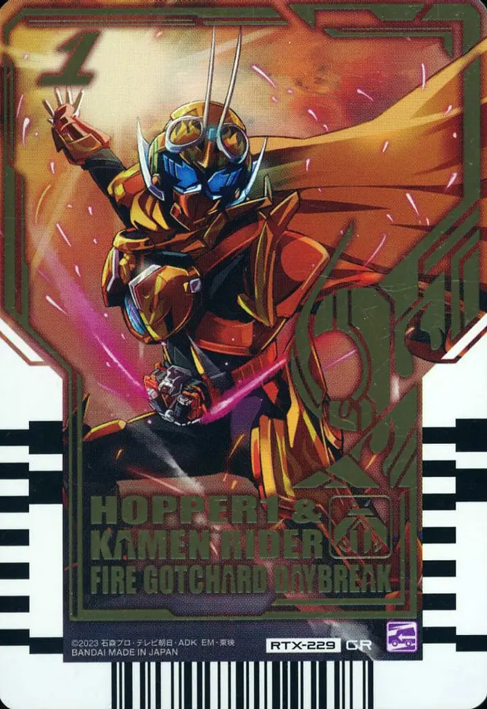 Ride Chemy Trading Card - Kamen Rider Gotchard