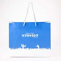 Bag - Ultraman