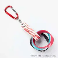 Key Chain - Ultraman