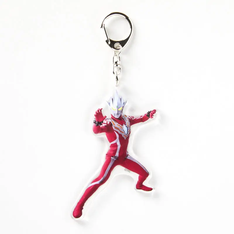 Key Chain - Ultra Galaxy Fight: The Absolute Conspiracy / Ultraman Regulos