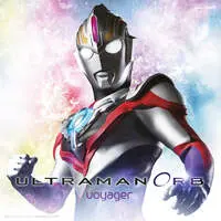 Ultraman Fusion Fight! - Ultraman Orb / Ultraman Orb (Character)