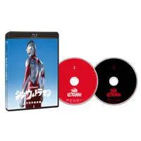 Blu-ray - Shin Ultraman