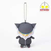 Petit Mascot Key Chain - Shin Ultraman