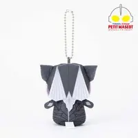 Petit Mascot Key Chain - Shin Ultraman