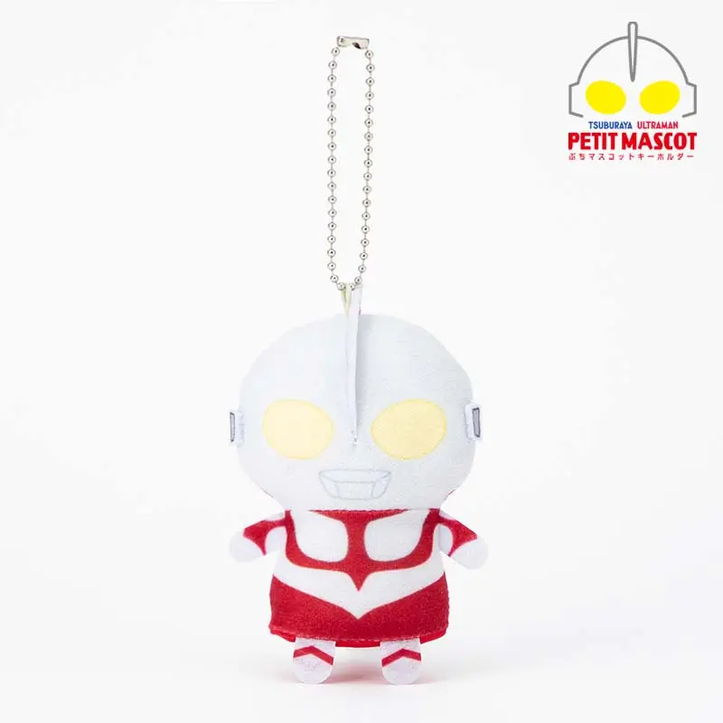 Petit Mascot Key Chain - Shin Ultraman