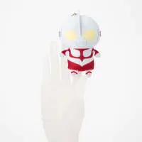 Petit Mascot Key Chain - Shin Ultraman