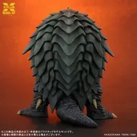 Plastic model - Gamera 3: Revenge of Iris