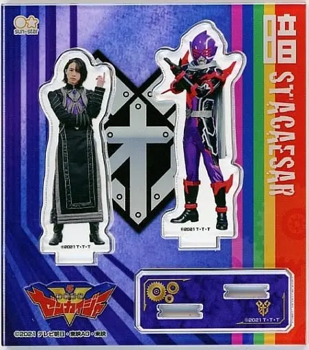 Acrylic stand - Kikai Sentai Zenkaiger / Stacaesar