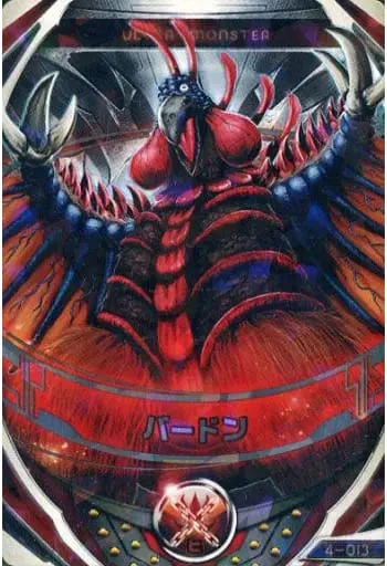 Ultraman Fusion Fight! - Ultraman Taro / Birdon