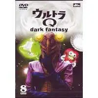 DVD - Ultra Q