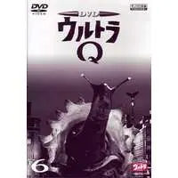 DVD - Ultra Q