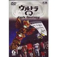 DVD - Ultra Q