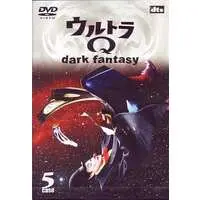 DVD - Ultra Q