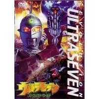 DVD - Ultraseven