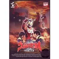 DVD - Ultraseven / Dan Moroboshi